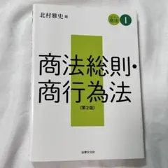 Item thumbnail for item a1d6e9d3-150f-4e46-bfaf-4df144cbfd12