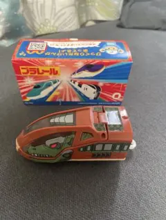 ハッピーセット　プラレール　ダイノストリーム