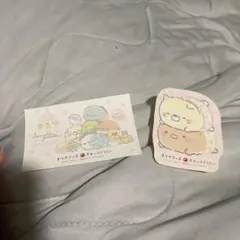 松屋　すみっコぐらし　シールのサムネイル