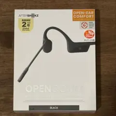 Shokz OpenMove 骨伝導イヤホン S661 グレー - メルカリ
