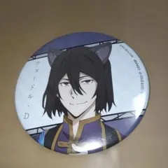 え*だ様 文豪ストレイドッグス 文スト 缶バッジ フョードル・ドストエフスキー