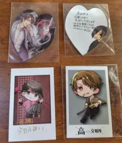 えもん様 リクエスト 2点 まとめ商品