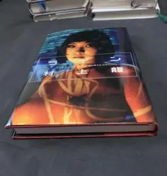 Item thumbnail for item b9136a6a-e7f8-4a87-9e62-7a524506de9e