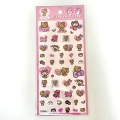 boy0joy355様 リクエスト 3点 まとめ商品