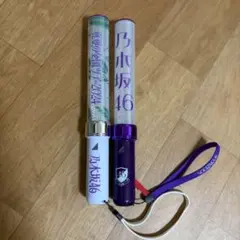 乃木坂46 真夏の全国ツアー2024 ペンライト 2本セットのサムネイル