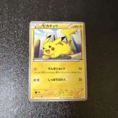 断捨離中のmaco様 リクエスト 3点 まとめ商品