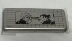 【新品・未使用】呪術廻戦　懐玉・玉折　五条悟　夏油傑　ブリキ缶ペンケース