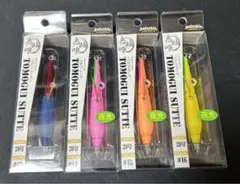 Item thumbnail for item edec173d-08ad-48bd-b67d-64f14e686952