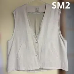 サマンサモスモス 生成 ベスト 美品