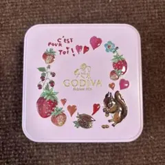 GODIVA 空き缶 ピンク ストロベリー リス
