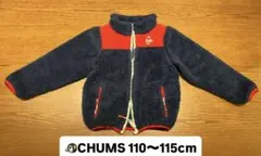 CHUMS Kids M フリースジャケット