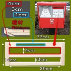 Item thumbnail for item b2fe7f9c-0035-4ac8-9aef-1a96d3899c48