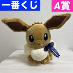 Item thumbnail for item 2d0f51fb-78dd-4c3d-80f6-01a07fdcc1cb