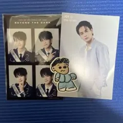 2026年最新】豆原の人気アイテム - メルカリ