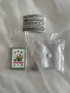 BANDAI プロフィール帳 けろけろけろっぴ