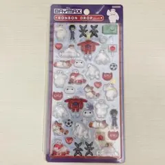 【正規品・未開封】ベイマックス 大 ボンボンドロップシール ディズニー 第二弾