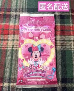 ミニーのファンダーランド ミニパル ミニー コレクションカード 2026