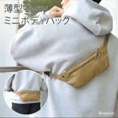 Item thumbnail for item 6171a4a4-2e9c-4227-9037-151af7f25370