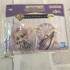 一番くじ Fate/Grand Order FGO アルクェイド