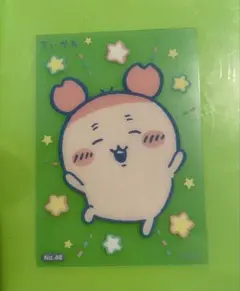 ちいかわ クリアカードコレクション2 古本屋さん(カニちゃん)