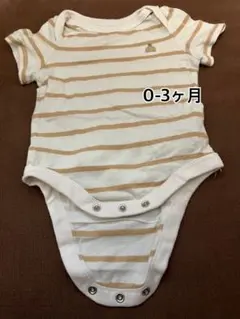 BABYGAPストライプ クマロンパース 0-3ヶ月