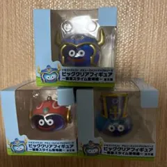 ドラゴンクエスト　ビッグクリアフィギュア　職業スライム登場編　3点セット