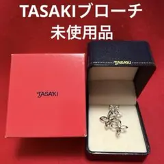 Item thumbnail for item e462f957-2c97-445c-ba18-28616cc0aa37