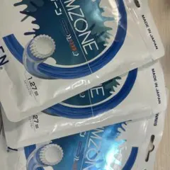 GOSEN GUMZONE ソフトテニス用ガット 3個セット