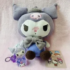 サンリオ クロミ ぬくぬくコーデドール ぬいぐるみ 他 4点セット レア 美品