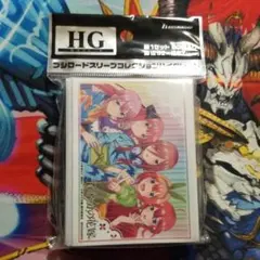 Item thumbnail for item e2d226e0-f769-498b-ae2e-d7ae2f95654a