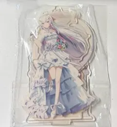 ド*ち様 超かぐや姫！ 酒寄彩葉 ウェディングドレス アクリルスタンド
