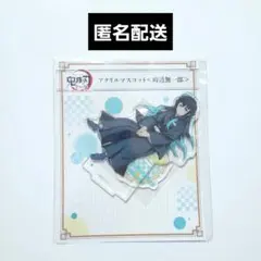 Item thumbnail for item cf623156-ab2c-4219-80ef-89a6171e9989