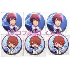 【一十木音也】うたプリ 缶バッジ ブロッコリーくじ IC