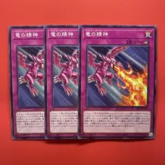 まみれた様 リクエスト 3点 まとめ商品