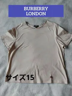 ✨美品✨BURBERRYLONDON ベージュ 半袖Tシャツ 15