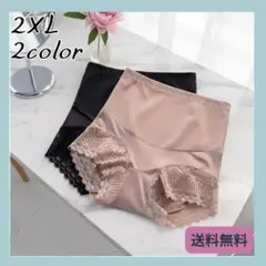 Item thumbnail for item 7e939e97-4b5c-472f-b777-36f5d2c903e6