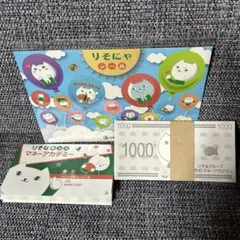 Item thumbnail for item 2e5f9746-5960-40f2-883d-73fabde0ec75