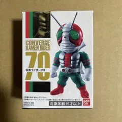 Item thumbnail for item b9505142-dccf-4f82-bbd1-0130a60024fb