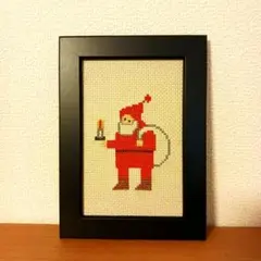 刺繍フレーム サンタクロース