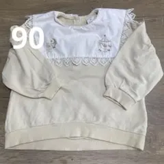 バースデイ　cottoli 襟付きトレーナー80