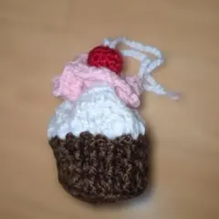 プリン あみぐるみ キーホルダー ハンドメイド 編み物 かぎ針編み