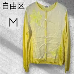 ミッキー様 リクエスト 3点 まとめ商品