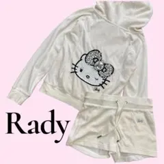 2026年最新】rady キティ セットアップの人気アイテム - メルカリ