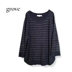 グローブ ラメボーダーニット M ネイビー濃紺 ボートネック 薄手 春 袖ボタン