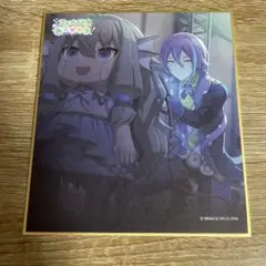 プロセカミニ色紙コレクション 神代類