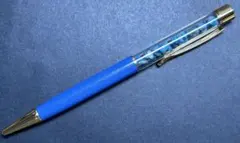 BP19 天然石 パワーストーン ボールペン アパタイト