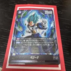 Item thumbnail for item cf4ae364-d201-4039-9064-cdd42b747bda