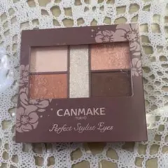 キャンメイク　パーフェクトスタイリストアイズ