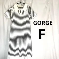 【GORGE】ゴージ ボーダー柄 襟付き サマーニットワンピース タイト 半袖のサムネイル