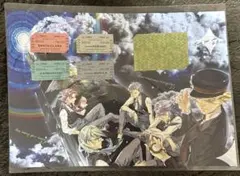 ラッキードッグ1 3rd Anniversary 切符セット